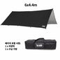 Top Lander 4 × 6m Camping Tarp – Waterproof Oxford Outdoor Sun Shelter - Bearkit