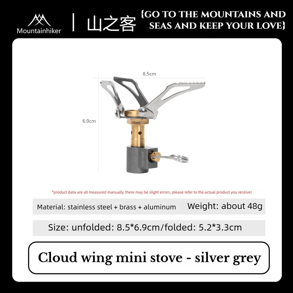 MK-3000W Mini Portable Camping Gas Burner 48g One-Piece Pocket Stove for Outdoor Hiking Picnic Cooking Furnace Folding Design