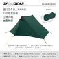Lanshan 2 Person Tent Hiking Ultralight Camping Tent Professional 15D Silnylon Rodless Trekking Pole Tent Waterproof Backpacking