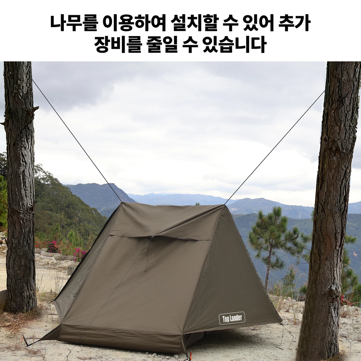 Ultralight 1-2 Person Backpacking Tent Trekking Pole A-Frame Tent Waterproof Hiking Solcam Solo Camping Fishing Overnight Gear