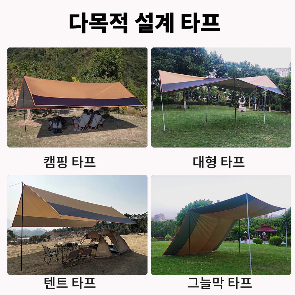 Top Lander 4 × 6m Camping Tarp – Waterproof Oxford Outdoor Sun Shelter - Bearkit