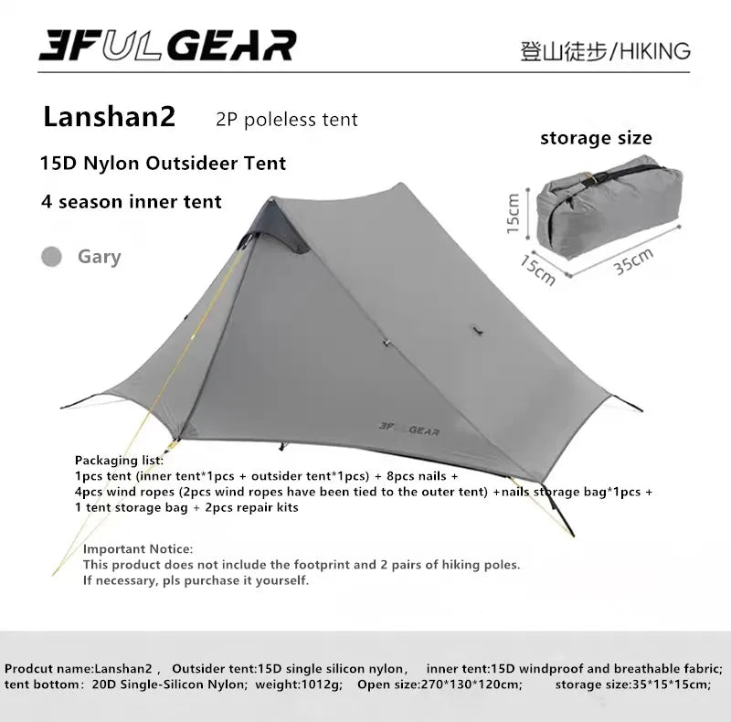 Lanshan 2 Person Tent Hiking Ultralight Camping Tent Professional 15D Silnylon Rodless Trekking Pole Tent Waterproof Backpacking