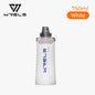 WRELS Soft Water Bottle with Filter Ultralight Collapsible Water Filter Bottle Hydrapak Soft Flask for Hiking Camping Backpack
