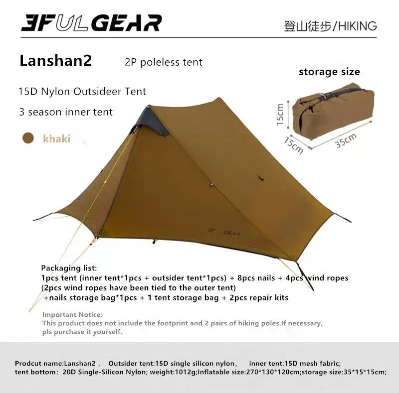 Lanshan 2 Person Tent Hiking Ultralight Camping Tent Professional 15D Silnylon Rodless Trekking Pole Tent Waterproof Backpacking