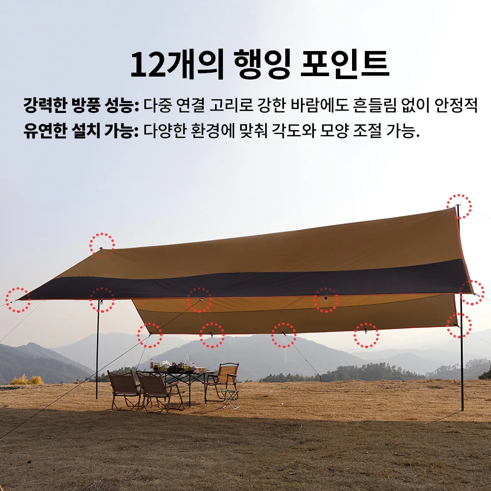 Top Lander 4 × 6m Camping Tarp – Waterproof Oxford Outdoor Sun Shelter - Bearkit