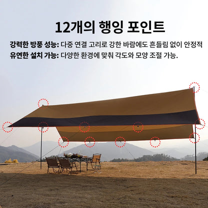 Top Lander 4 × 6m Camping Tarp – Waterproof Oxford Outdoor Sun Shelter - Bearkit