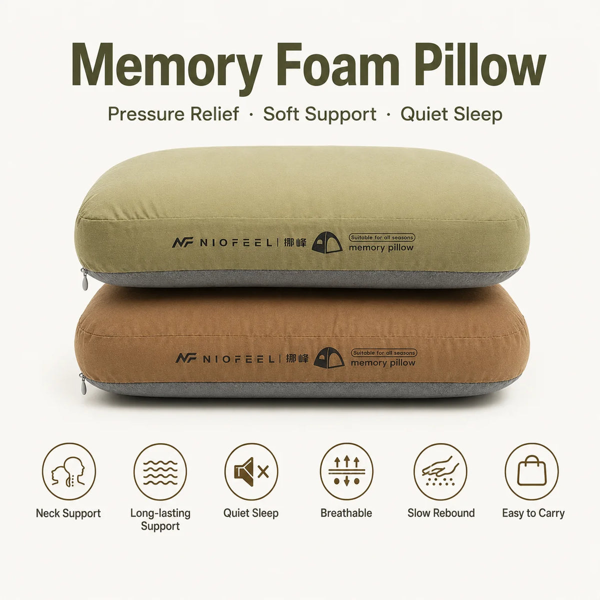 Soft Slow Rebound Memory Foam Pillow Outdoor Camping Travel Cervical Pillow Portable NoonBreak Pillow Neck Support Pillow