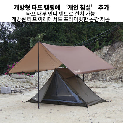 Ultralight 1-2 Person Backpacking Tent Trekking Pole A-Frame Tent Waterproof Hiking Solcam Solo Camping Fishing Overnight Gear