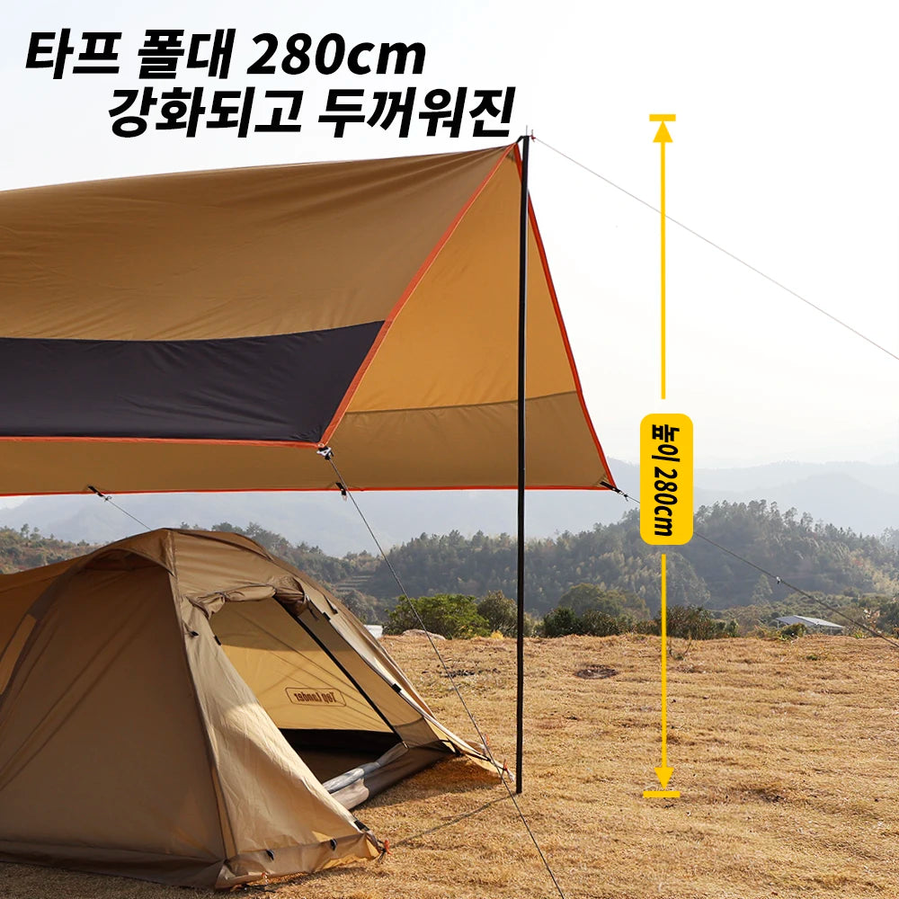 Top Lander 4 × 6m Camping Tarp – Waterproof Oxford Outdoor Sun Shelter - Bearkit